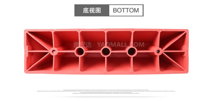 彩色PE定位器底视图