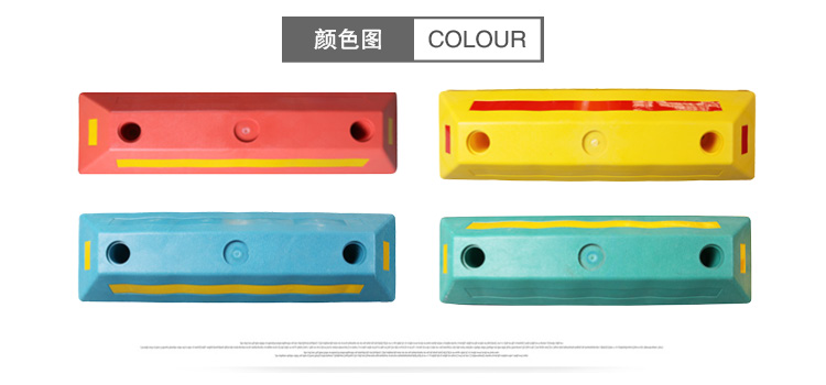 彩色PE定位器颜色图